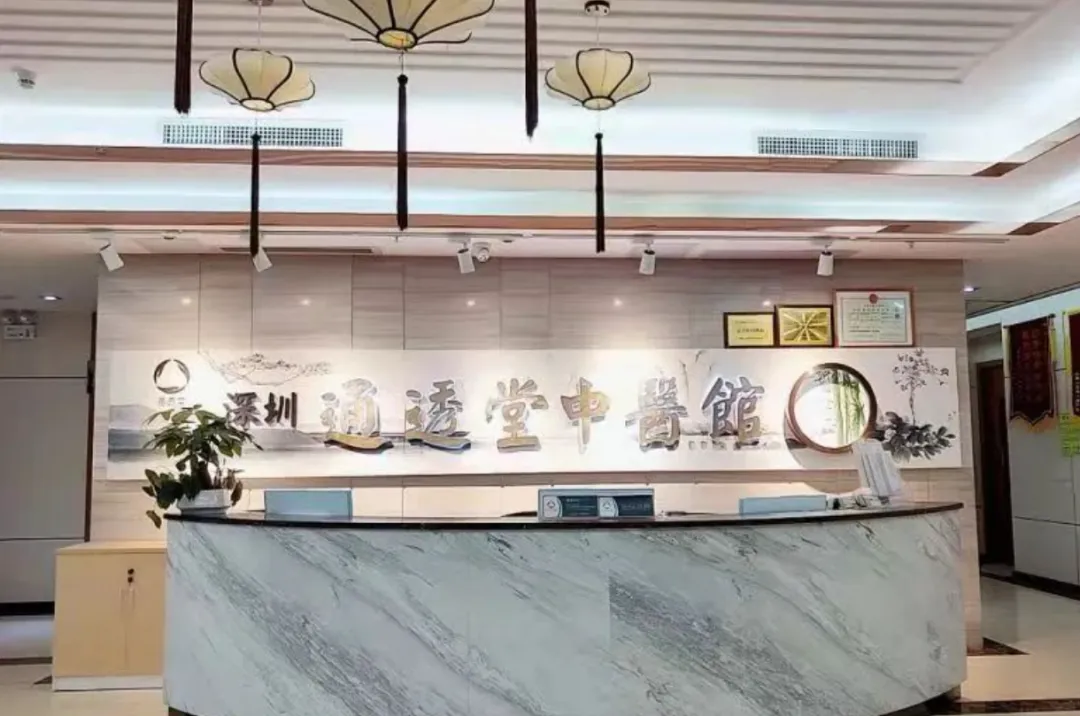 3亿疼痛患者4000亿市场!疼痛行业发展现状观察与思考