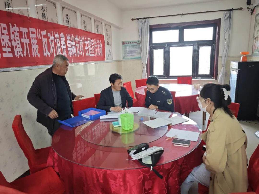 市监先锋 “市”刻守护|惠安堡市场监督管理所开展养老机构专项监督检查