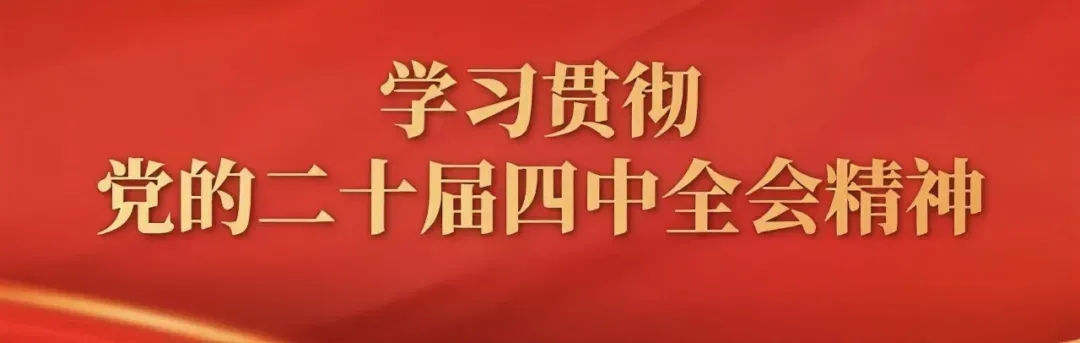 关于朔州市市场监督管理局开发区分局2026年度双随机抽查工作计划的通知