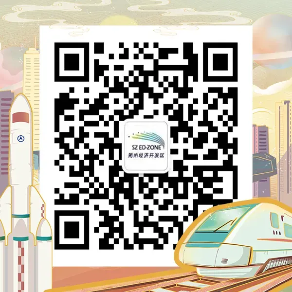 关于朔州市市场监督管理局开发区分局2026年度双随机抽查工作计划的通知
