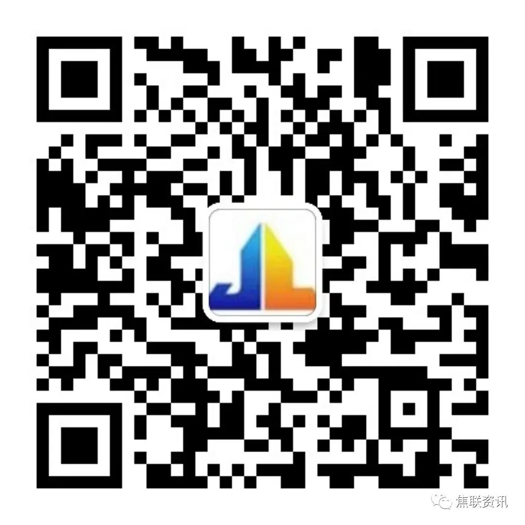 【焦联资讯】4月1日焦炭市场首轮提涨全面落地 焦煤价格松动调整运行