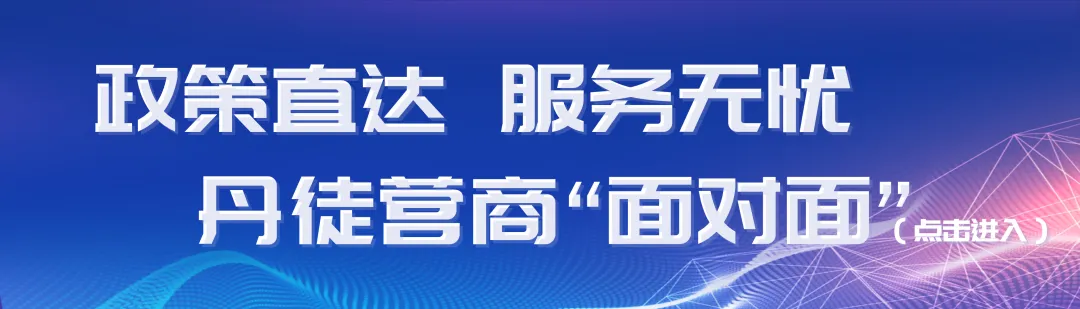 借“丝路”东风 拓中亚市场 高桥雪地靴亮相江苏工厂(亚欧)联合展销中心