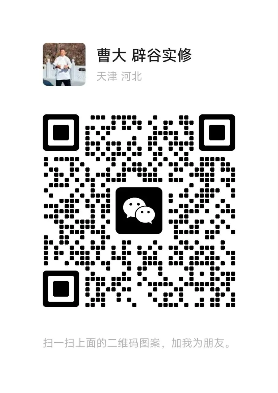 获客难到想放弃?我靠这几件事,把客户一个个吸了过来