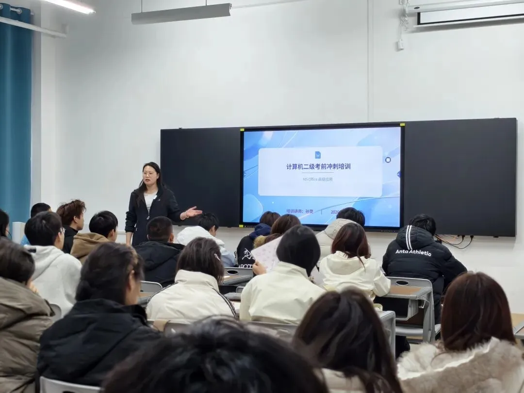 图木舒克职业技术学院举办计算机二级考前冲刺培训