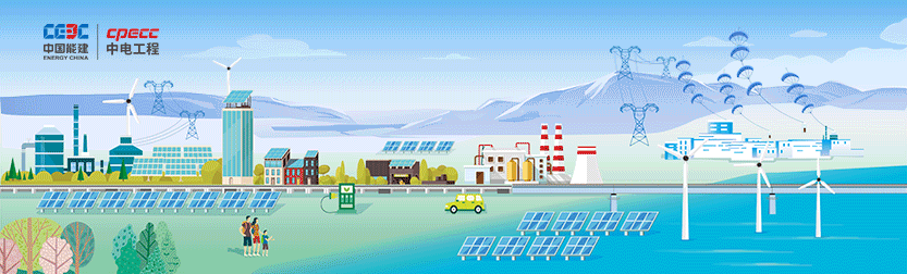 甘肃电力现货市场新规:光热电站首次以“报量报价”方式参与日前现货