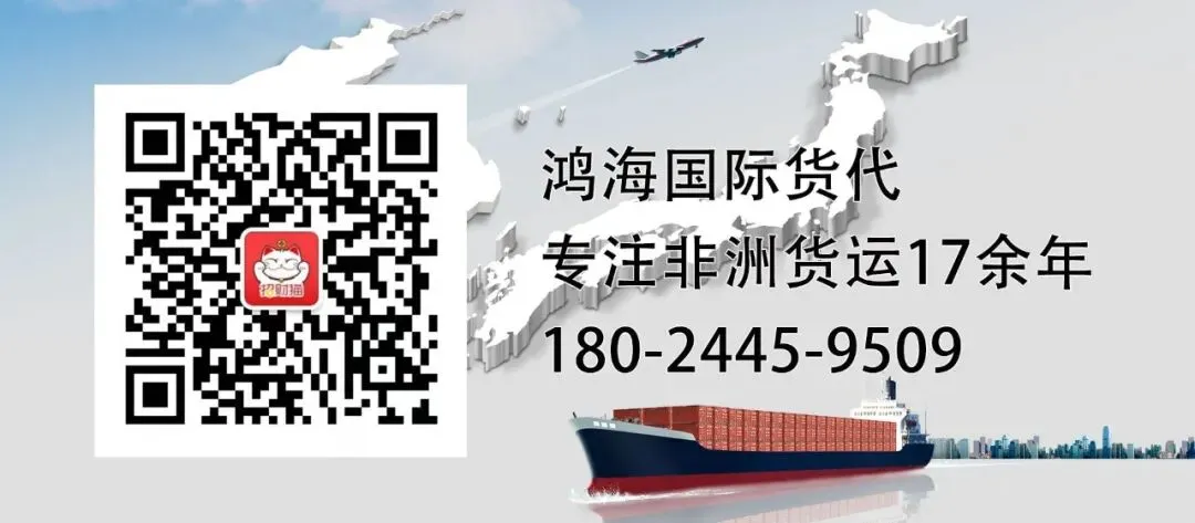 非洲饲料市场崛起