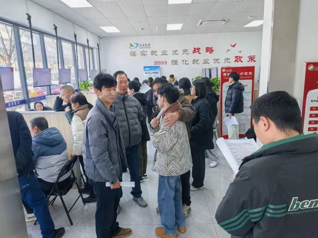 招聘信息 | 王店镇人力资源市场第136期“周五招聘”通知