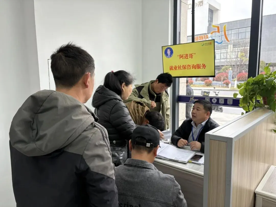 招聘信息 | 王店镇人力资源市场第136期“周五招聘”通知