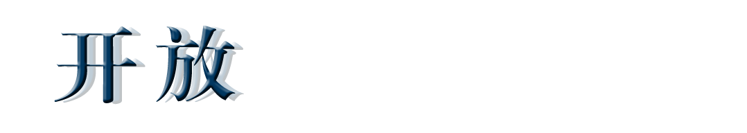 通知丨广东省市场监督管理局关于采集2026年度企业专利和商标质押融资需求信息的通知