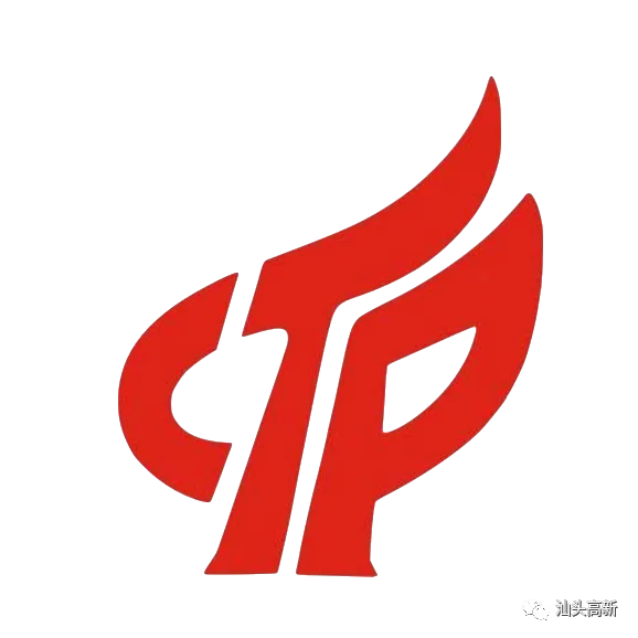 通知丨广东省市场监督管理局关于采集2026年度企业专利和商标质押融资需求信息的通知