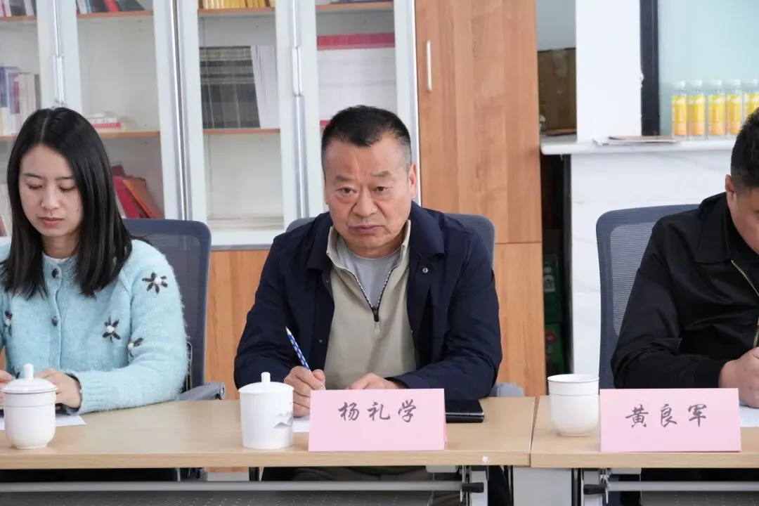 德阳市市场监管局召开火锅食品生产企业合规指导会 以合规指导助力产业高质量发展