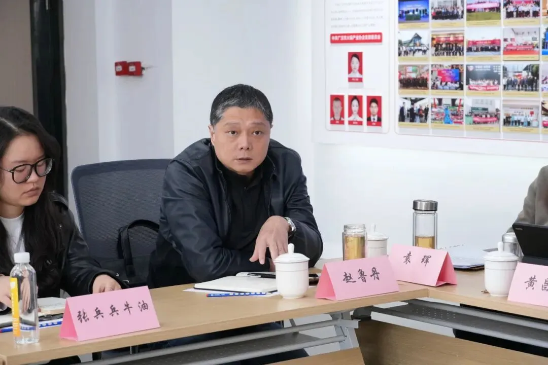 德阳市市场监管局召开火锅食品生产企业合规指导会 以合规指导助力产业高质量发展