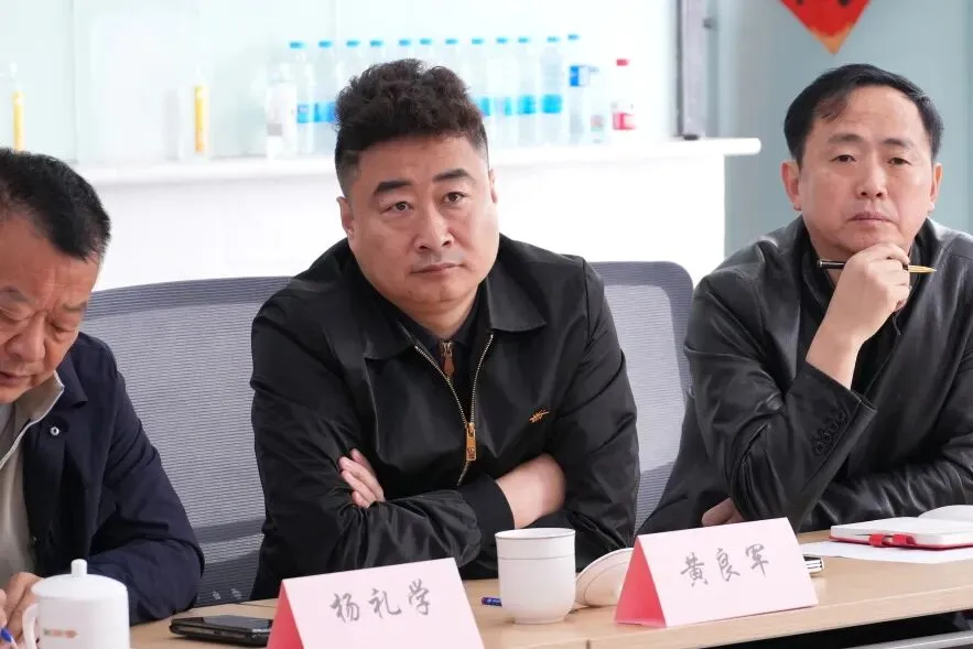 德阳市市场监管局召开火锅食品生产企业合规指导会 以合规指导助力产业高质量发展