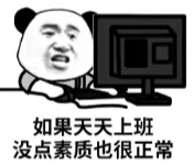 账号/获客/为什么越来越难做?