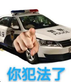 账号/获客/为什么越来越难做?
