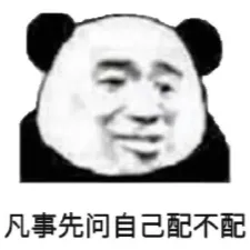 账号/获客/为什么越来越难做?