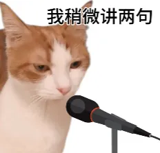 账号/获客/为什么越来越难做?