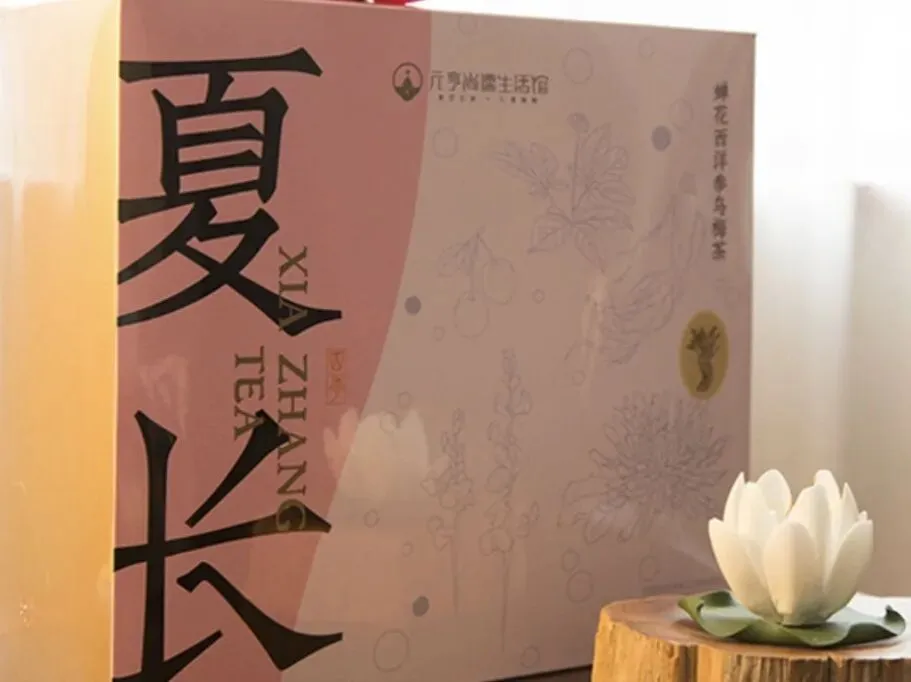 元亨祥生态布局:经营难?获客难?盈利难?元亨尚儒生活馆,打造健康管理核心竞争力!