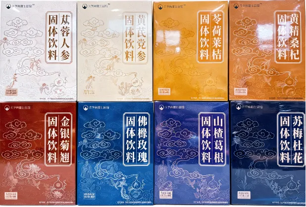 元亨祥生态布局:经营难?获客难?盈利难?元亨尚儒生活馆,打造健康管理核心竞争力!