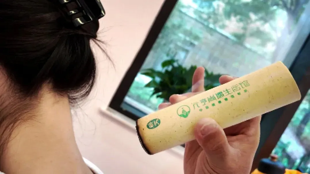 元亨祥生态布局:经营难?获客难?盈利难?元亨尚儒生活馆,打造健康管理核心竞争力!