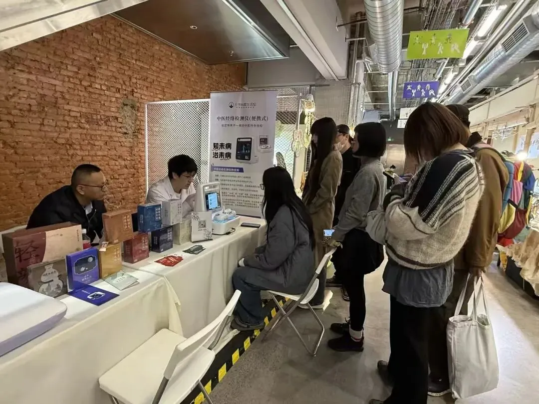 元亨祥生态布局:经营难?获客难?盈利难?元亨尚儒生活馆,打造健康管理核心竞争力!