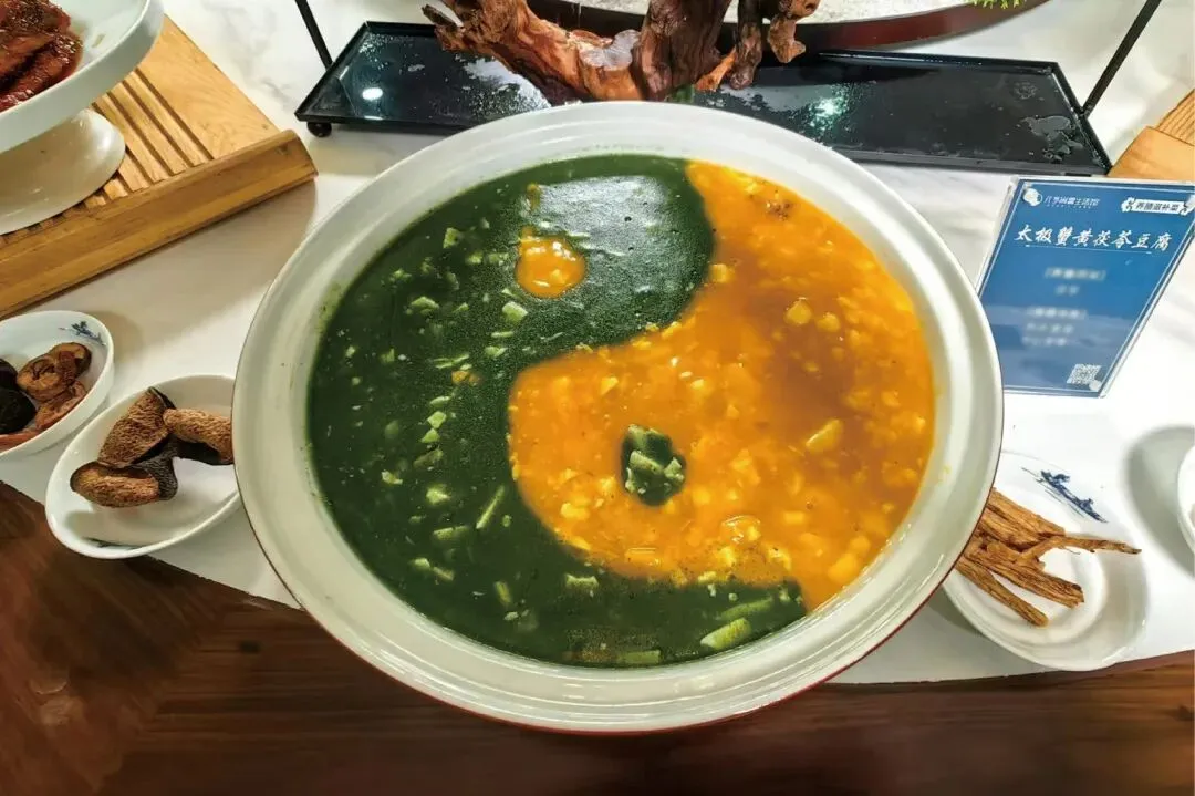 元亨祥生态布局:经营难?获客难?盈利难?元亨尚儒生活馆,打造健康管理核心竞争力!