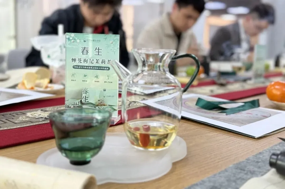 元亨祥生态布局:经营难?获客难?盈利难?元亨尚儒生活馆,打造健康管理核心竞争力!