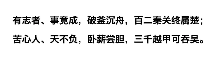 市场呈现指数强而题材弱的格局