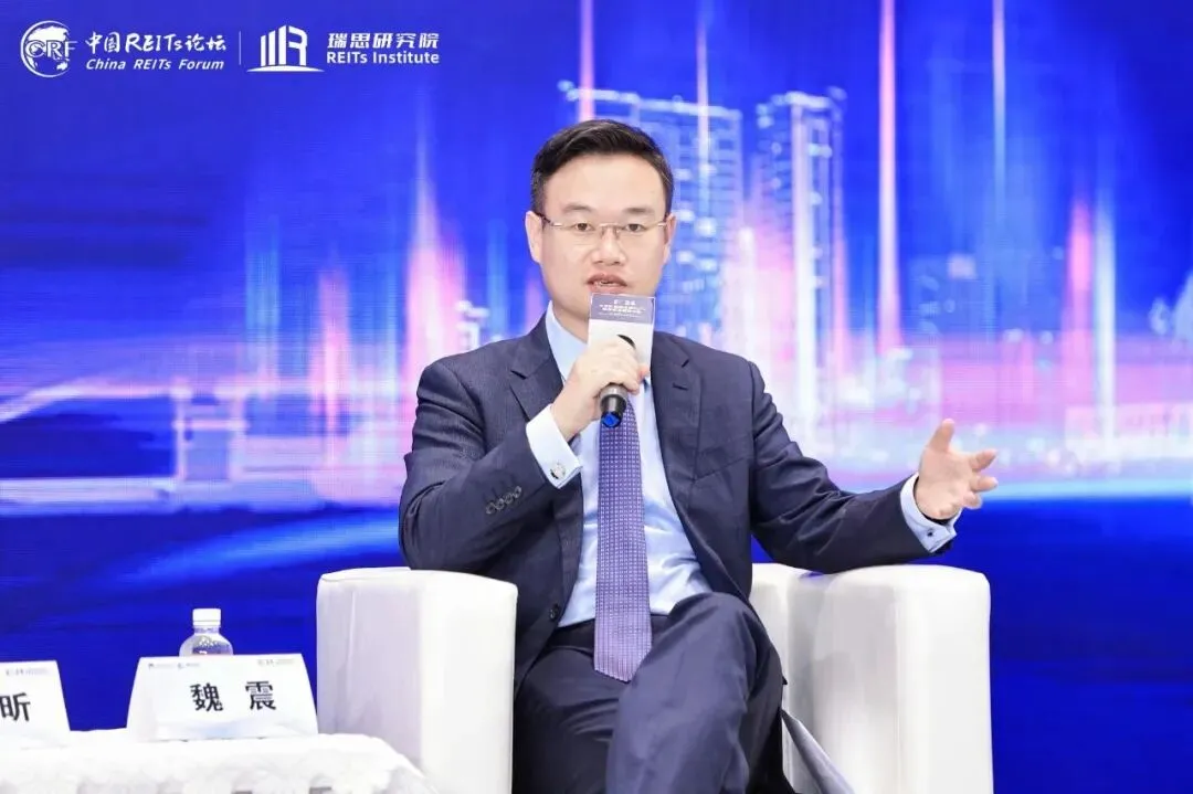 大湾区REITs研讨会主题对话:市场建设与创新(含讲座预告)