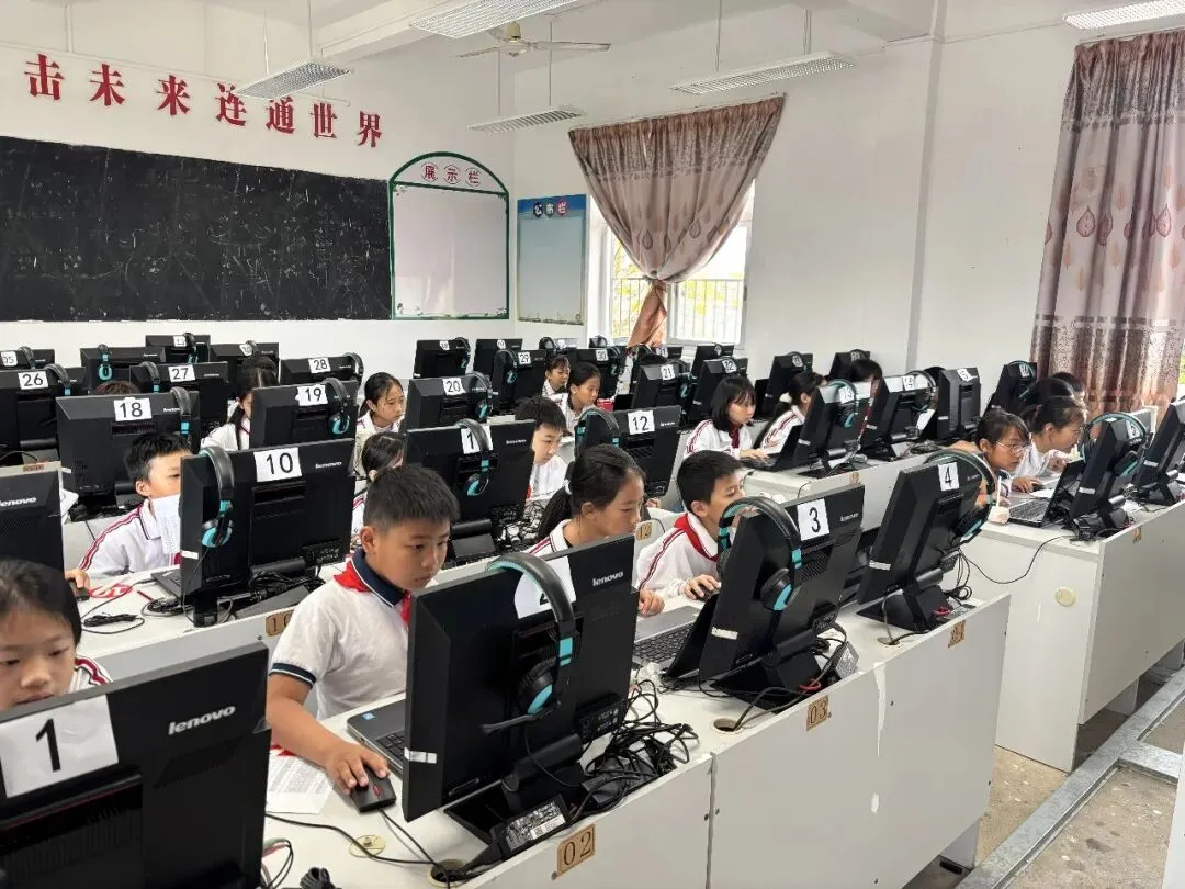 技赢未来!南联小学学子参加镇电脑知识培训满载而归