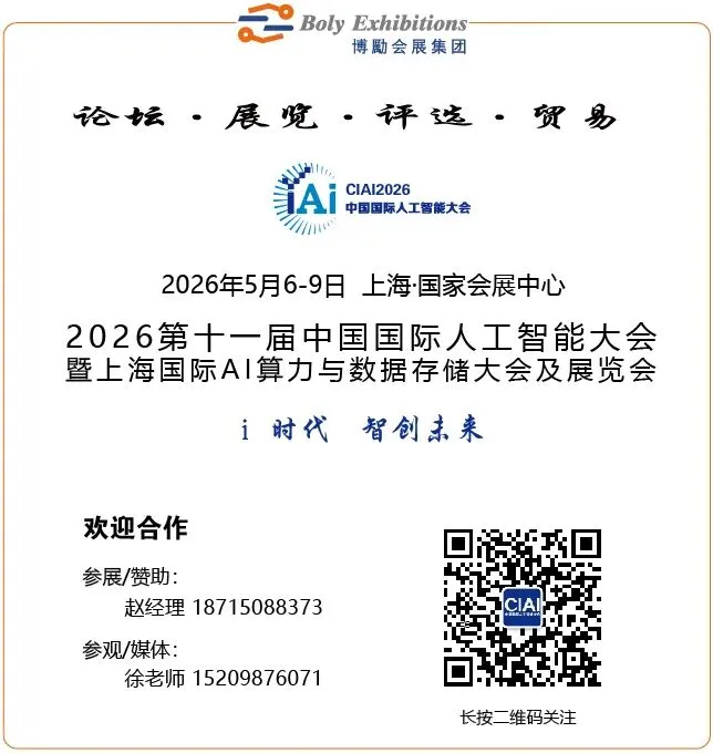 AI导致产业逻辑生变,存储市场“冰火两重天”:消费级内存条降价数百元;服务器、企业级产品还在抢货