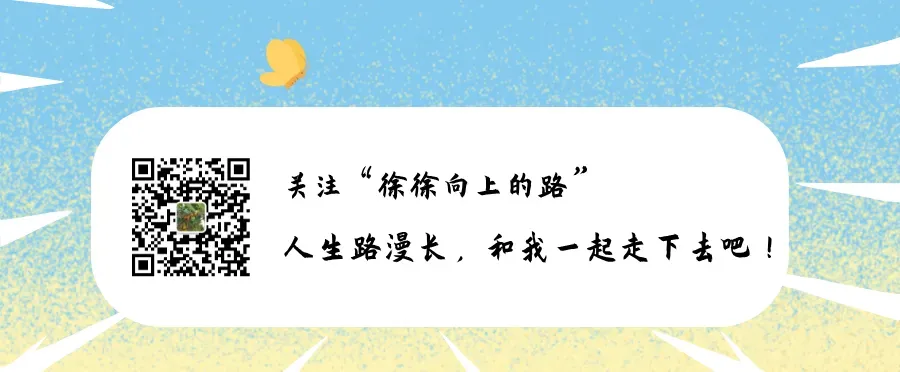 生育率再低下去,老年就业市场就要爆火啦.
