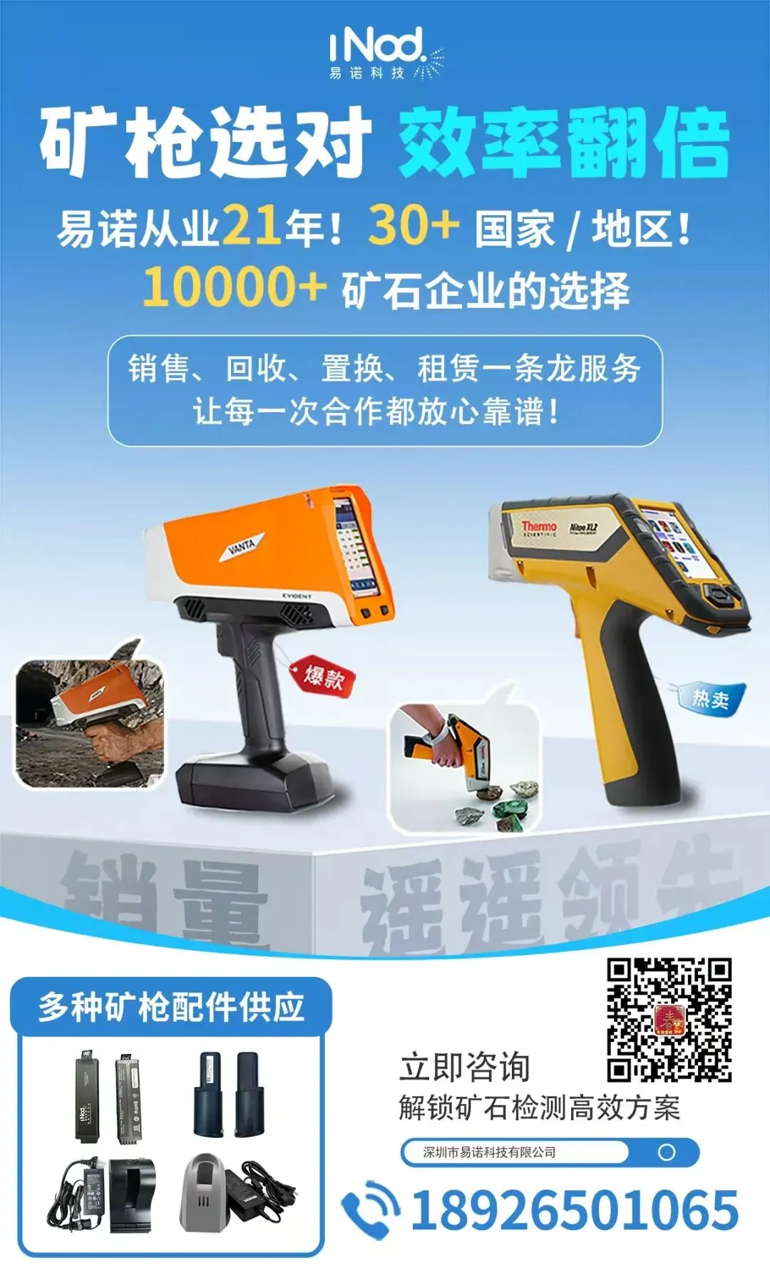 卡莫阿产量预期大幅下调,震惊市场