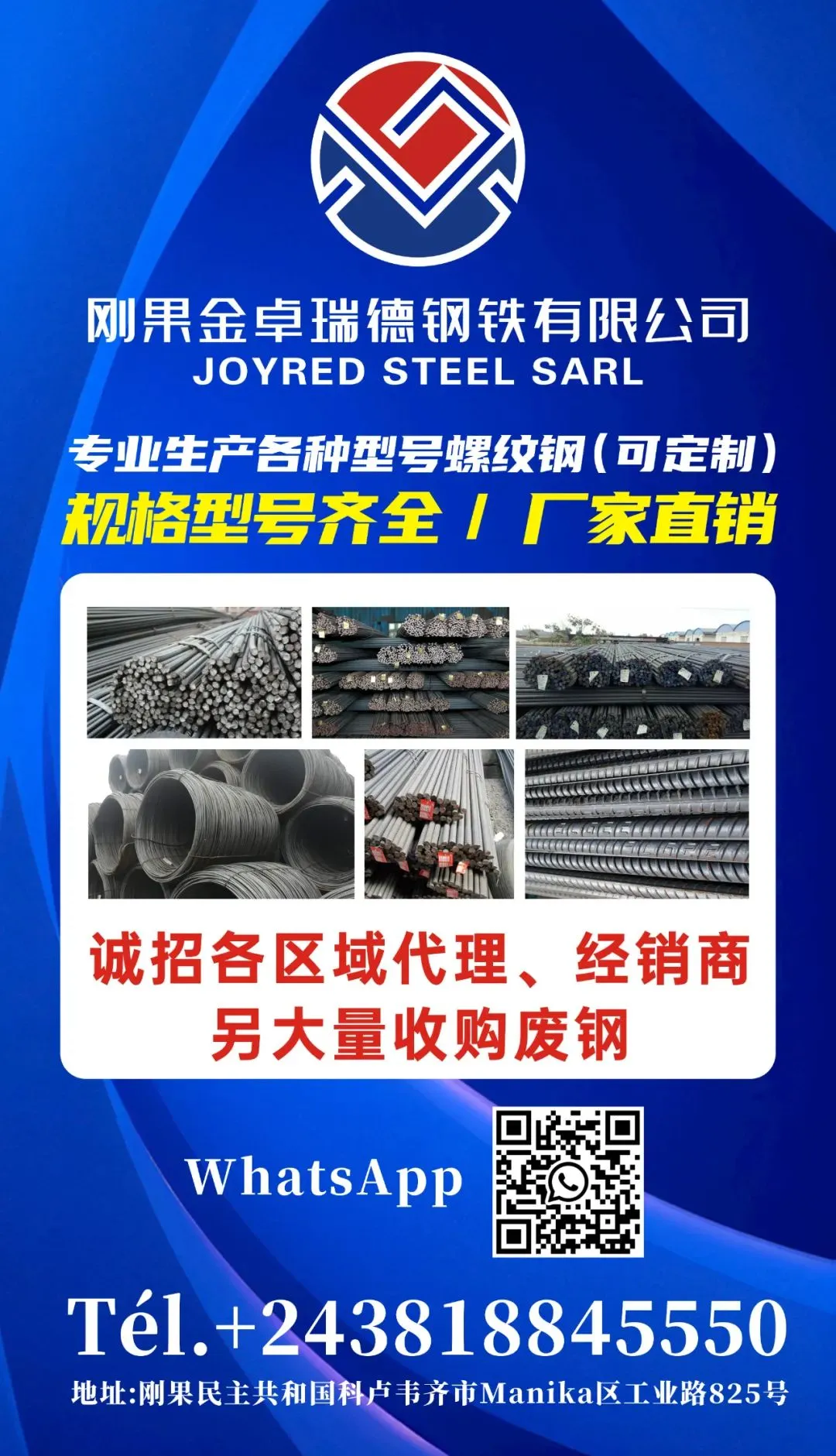 卡莫阿产量预期大幅下调,震惊市场