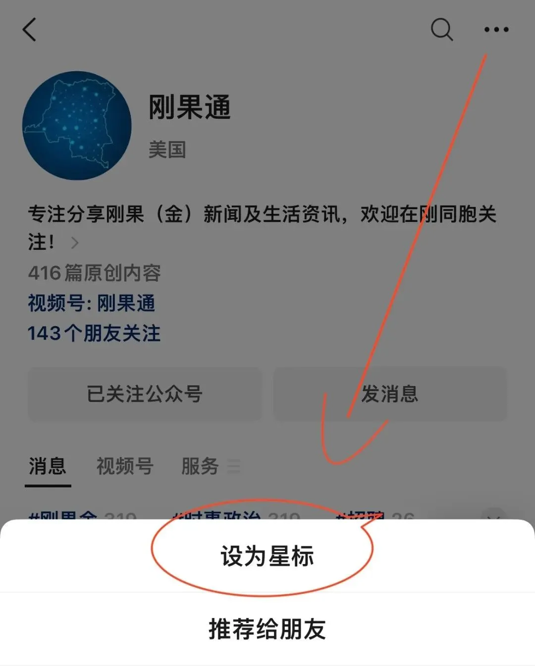 卡莫阿产量预期大幅下调,震惊市场