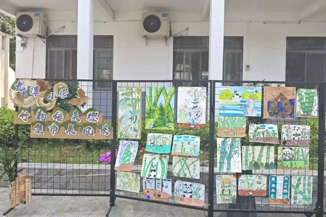 竹韵小集市,潜能大舞台——龙潭小学跳蚤市场欢乐开卖