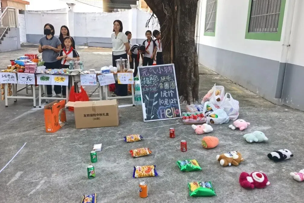 竹韵小集市,潜能大舞台——龙潭小学跳蚤市场欢乐开卖