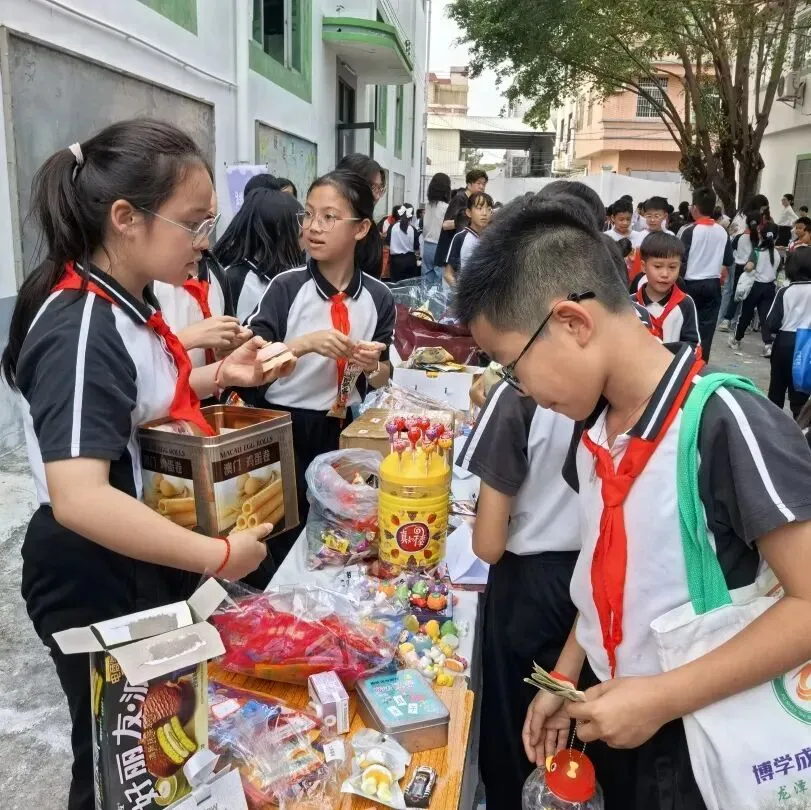 竹韵小集市,潜能大舞台——龙潭小学跳蚤市场欢乐开卖
