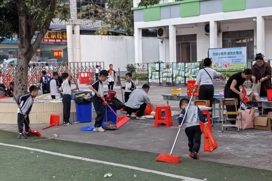 竹韵小集市,潜能大舞台——龙潭小学跳蚤市场欢乐开卖