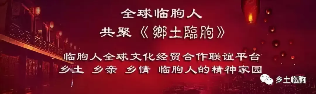 重要发布!潍坊市场监管局关于规范清明节期间市场价格行为的提醒告诫函