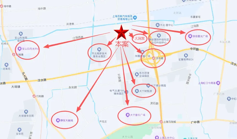 直降超1亿!市场慌了!上海静安区核心优质整栋.