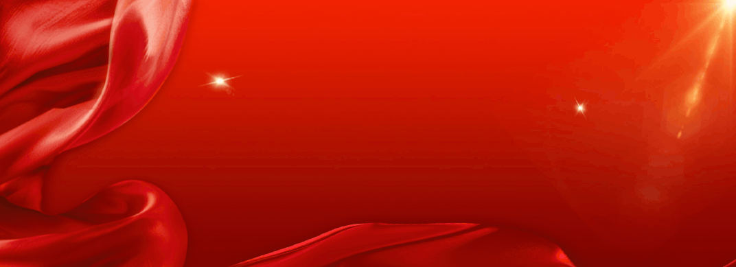 贵阳市市场监督管理局经开区分局清明节消费提示