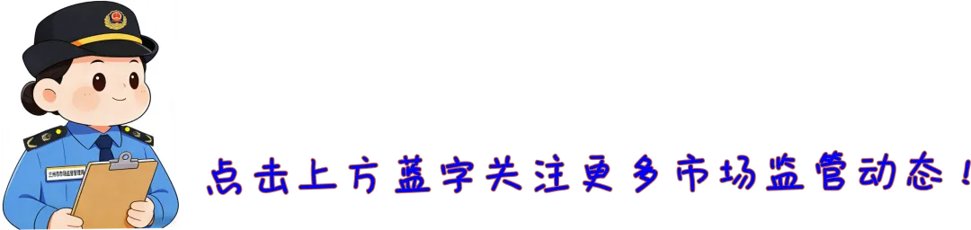基层动态||安宁区市场监管局召开网络餐饮平台站点与外卖骑手约谈会 筑牢配送环节食品安全防线