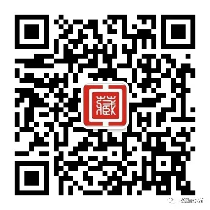 一文给你整明白:古瓷的市场价格,就这么评估!!