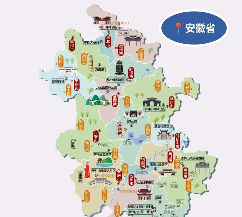 全国百强城市盘点,安徽市场采购 1 市全员上榜,排名很有看点