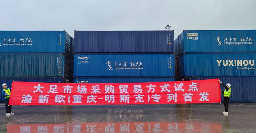 全国百强城市盘点,安徽市场采购 1 市全员上榜,排名很有看点