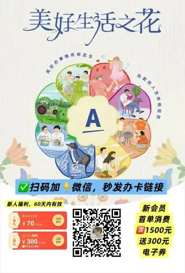 投资3500万美元!深“耕”中国市场→