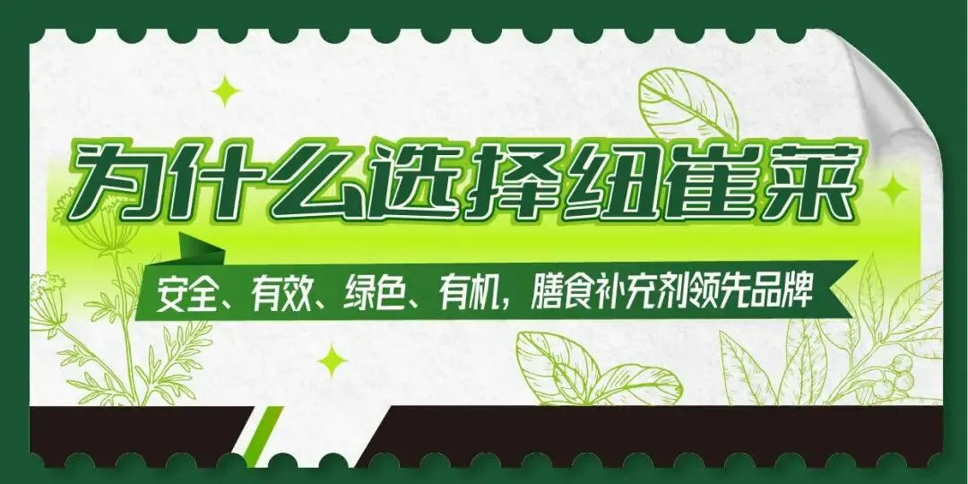 投资3500万美元!深“耕”中国市场→