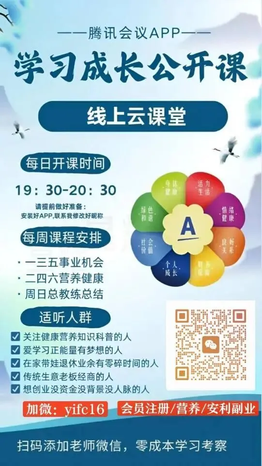 投资3500万美元!深“耕”中国市场→