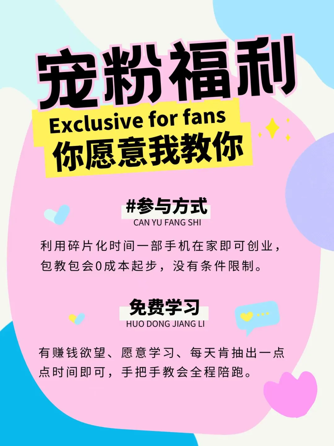 投资3500万美元!深“耕”中国市场→